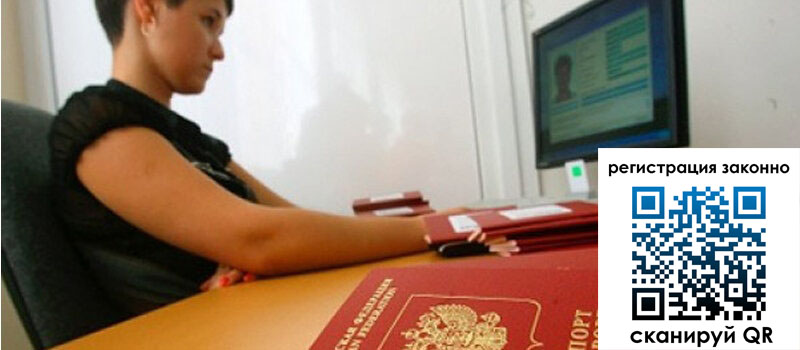 форма 3 в Белогорске форма 3 в Белогорске